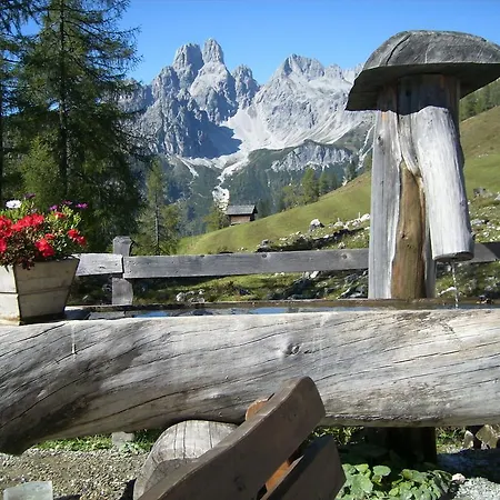 Apartamento Kendlbach
